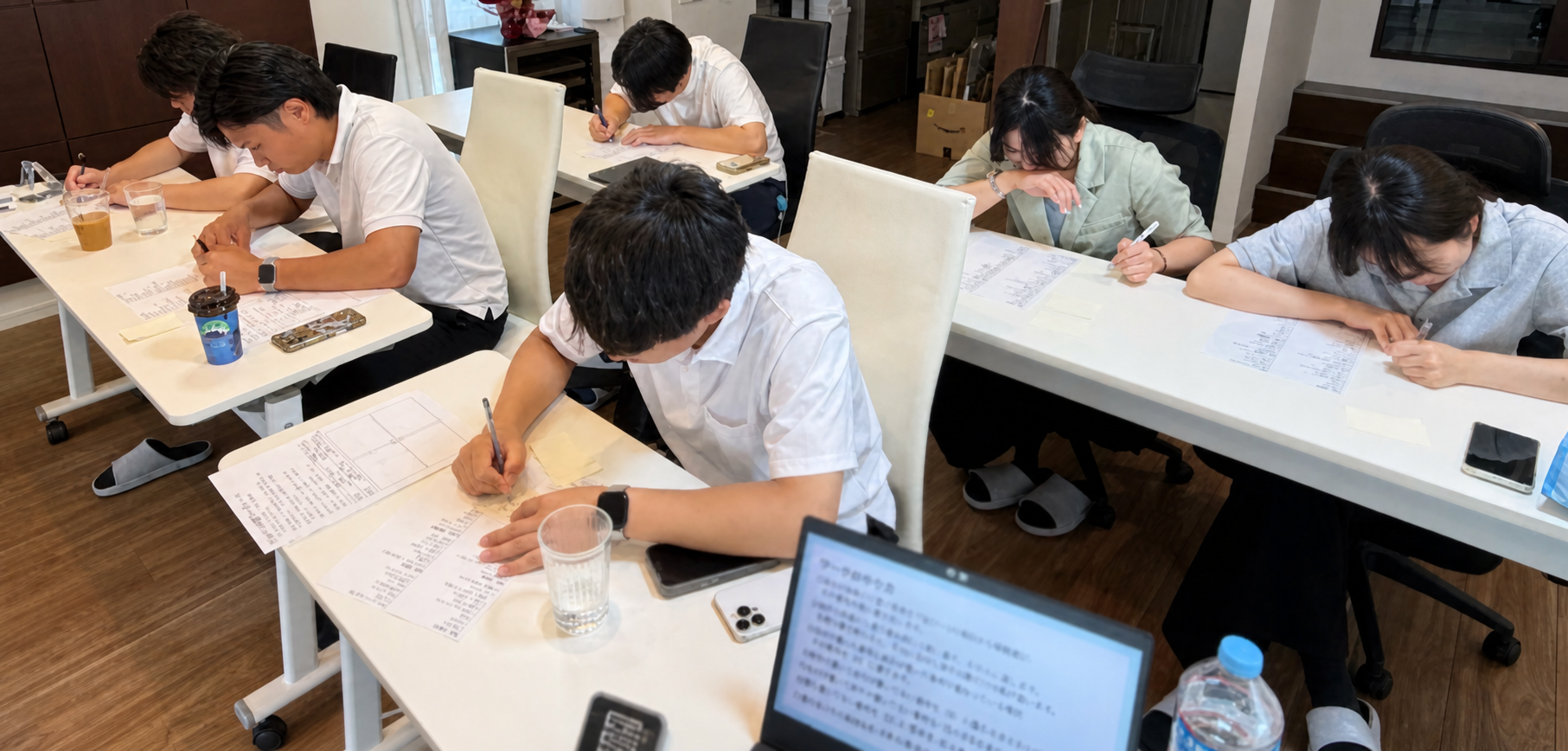 成長環境